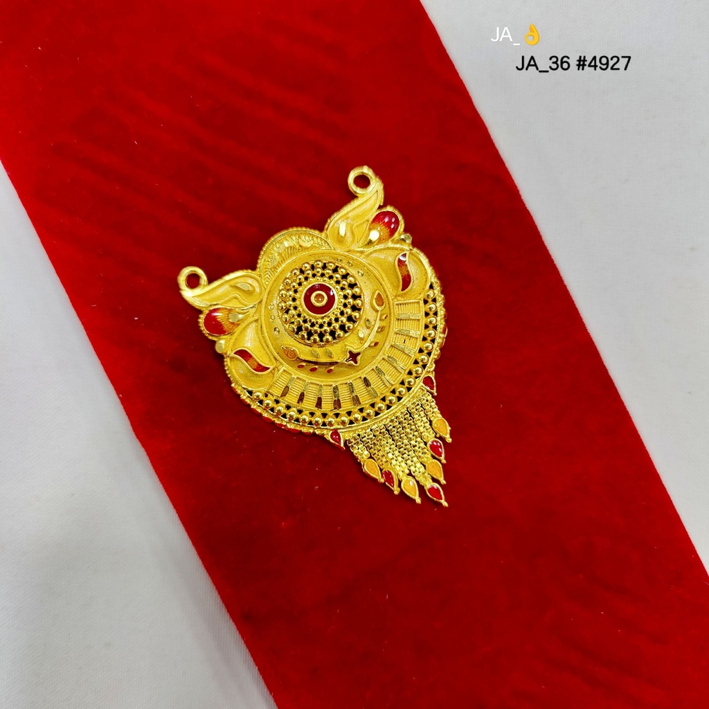1 Gram Gold Plated Peacock Floral Pendant DN-4927