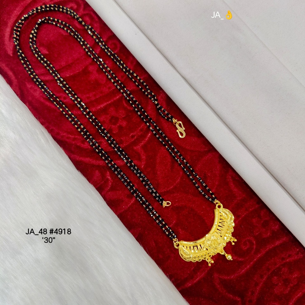 Elegant Gold-Tone Mangalsutra DN-4918