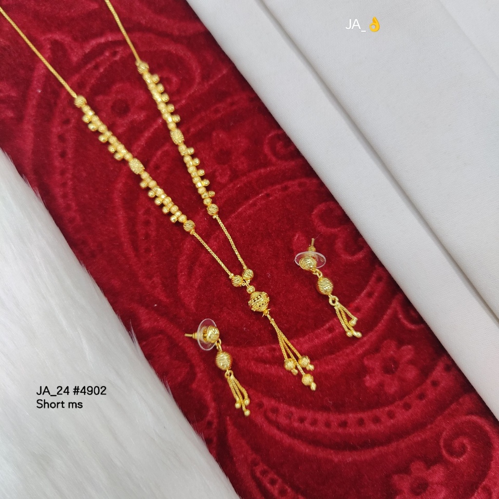 Elegant One Gram Gold-Plated Chain with Earrings DN-4902