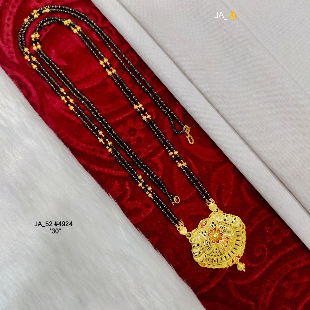 Elegant Gold-Tone Mangalsutra DN-4924