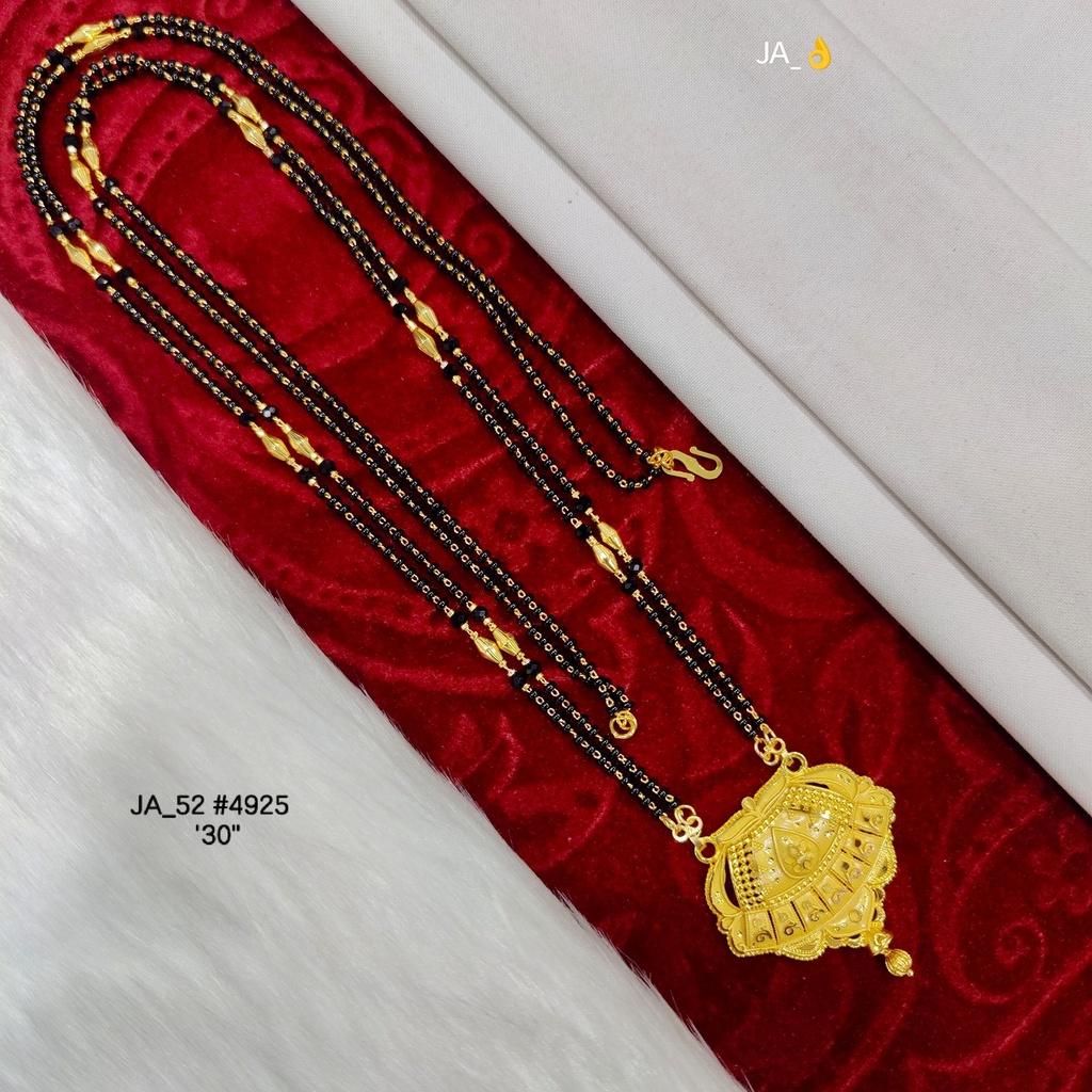Elegant Gold-Tone Mangalsutra DN-4925