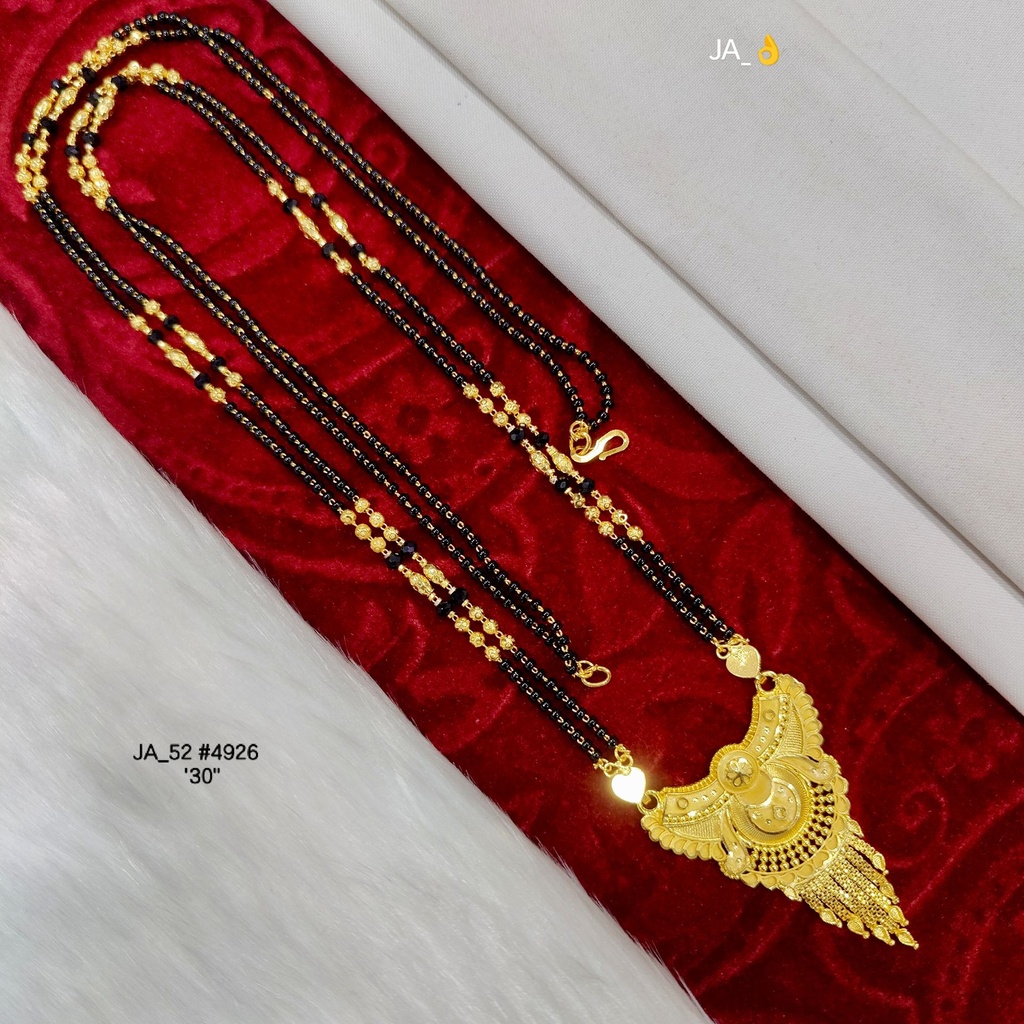 Elegant Gold-Tone Mangalsutra DN-4926