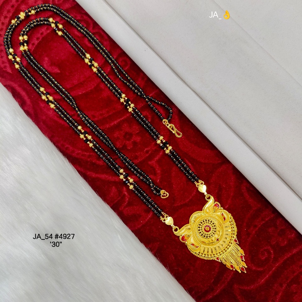 Elegant Gold-Tone Mangalsutra  DN-4927