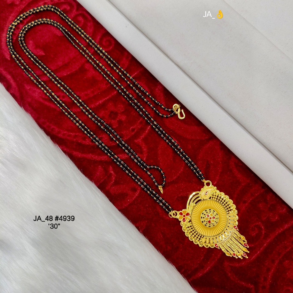 Elegant Gold-Tone Mangalsutra DN-4939