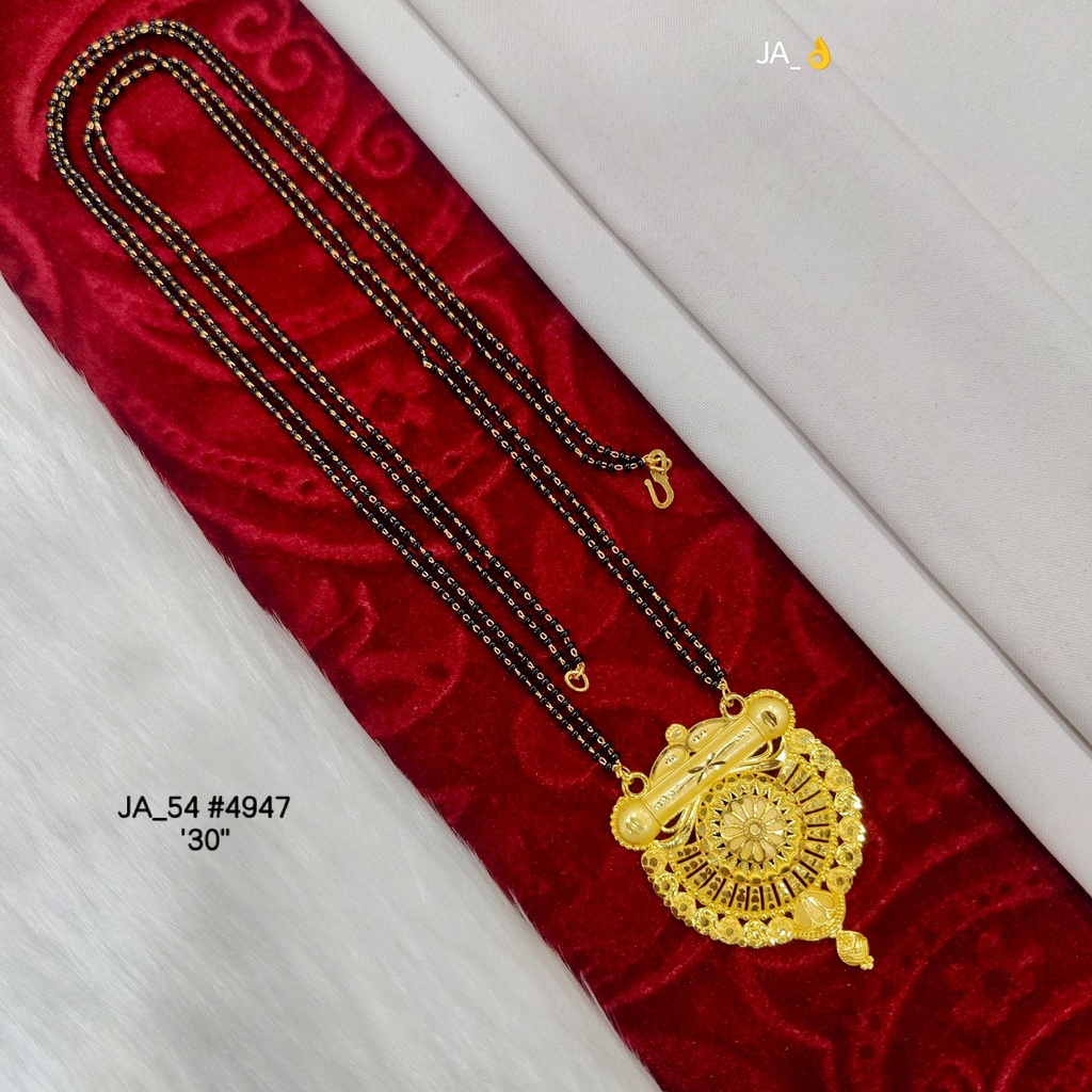 Elegant Gold-Tone Mangalsutra DN-4947