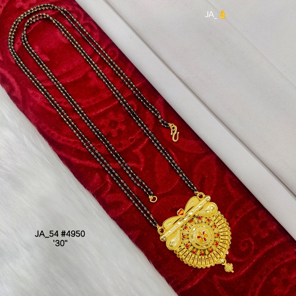 Elegant Gold-Tone Mangalsutra  DN-4950