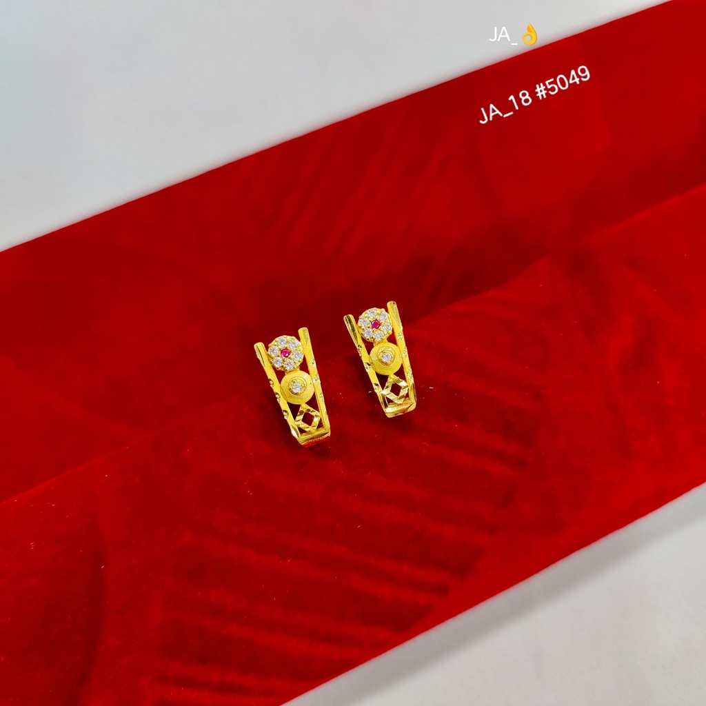 1 Gram Gold-Plated Designer Hoop Earrings DN-5049