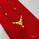 Traditional Gold Mangalsutra Pendant Necklace – Floral Twist Elegant Design DN-3021 "24"