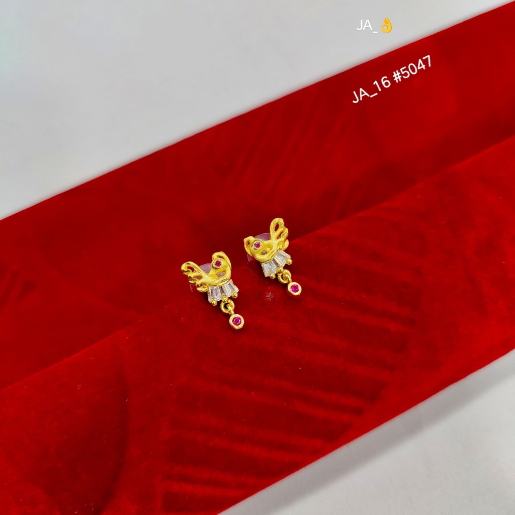 1 Gram Gold-Plated Butterfly Drop Earrings DN-5047