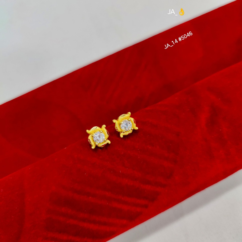 1 Gram Gold-Plated Floral Stone Stud Earrings DN-5046