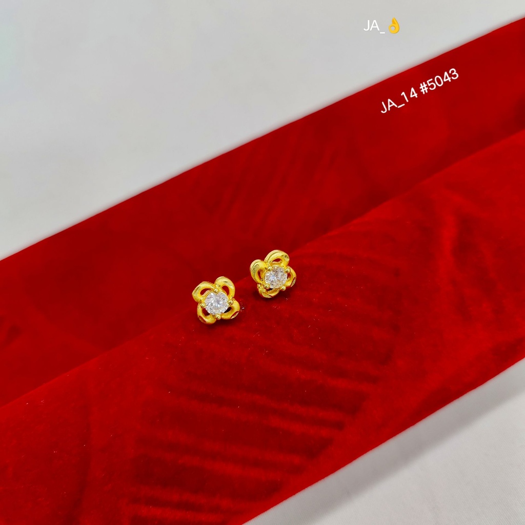1 Gram Gold-Plated Floral Stone Stud Earrings DN-5043