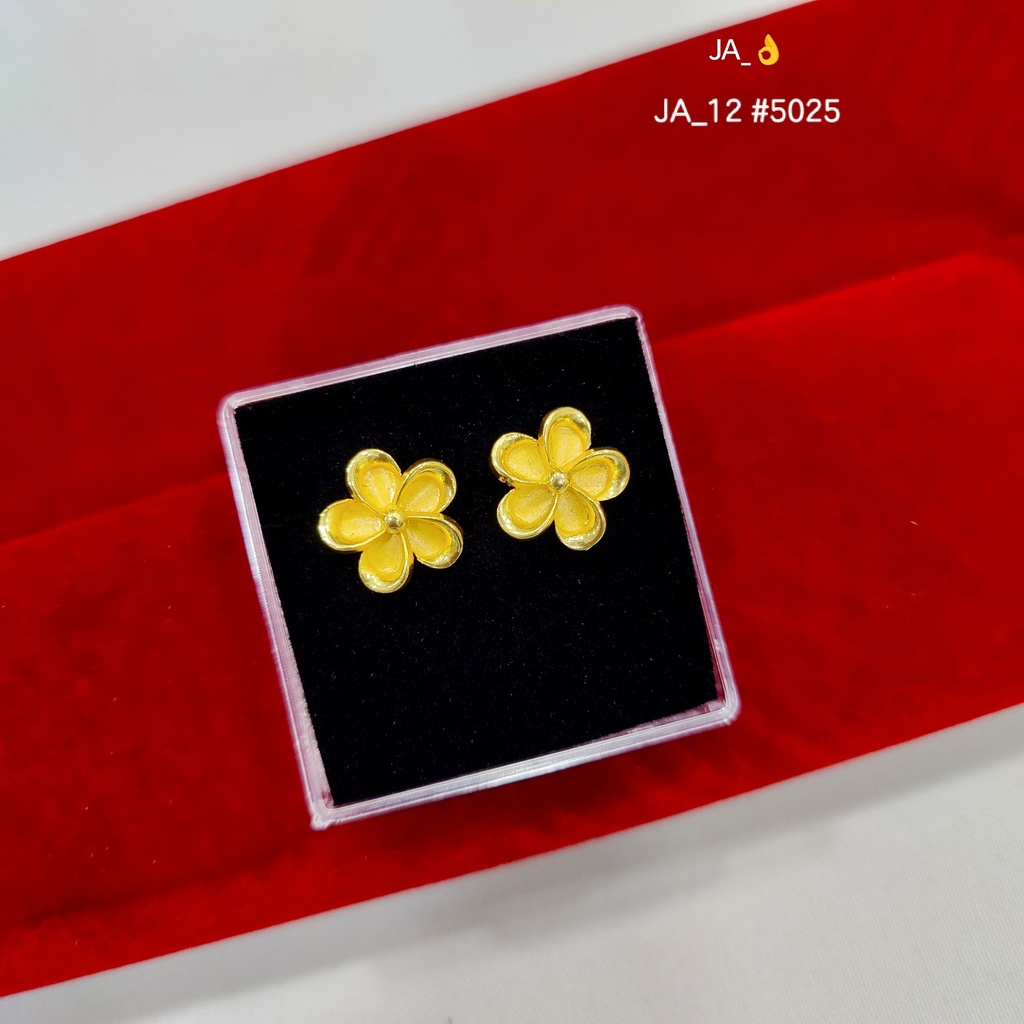 1 Gram Gold-Plated Floral Stud Earrings DN-5025
