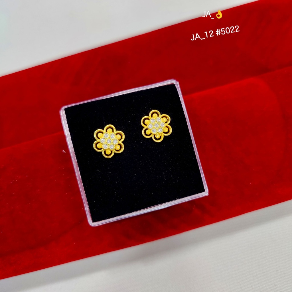 1 Gram Gold-Plated Stud Earrings DN-5022