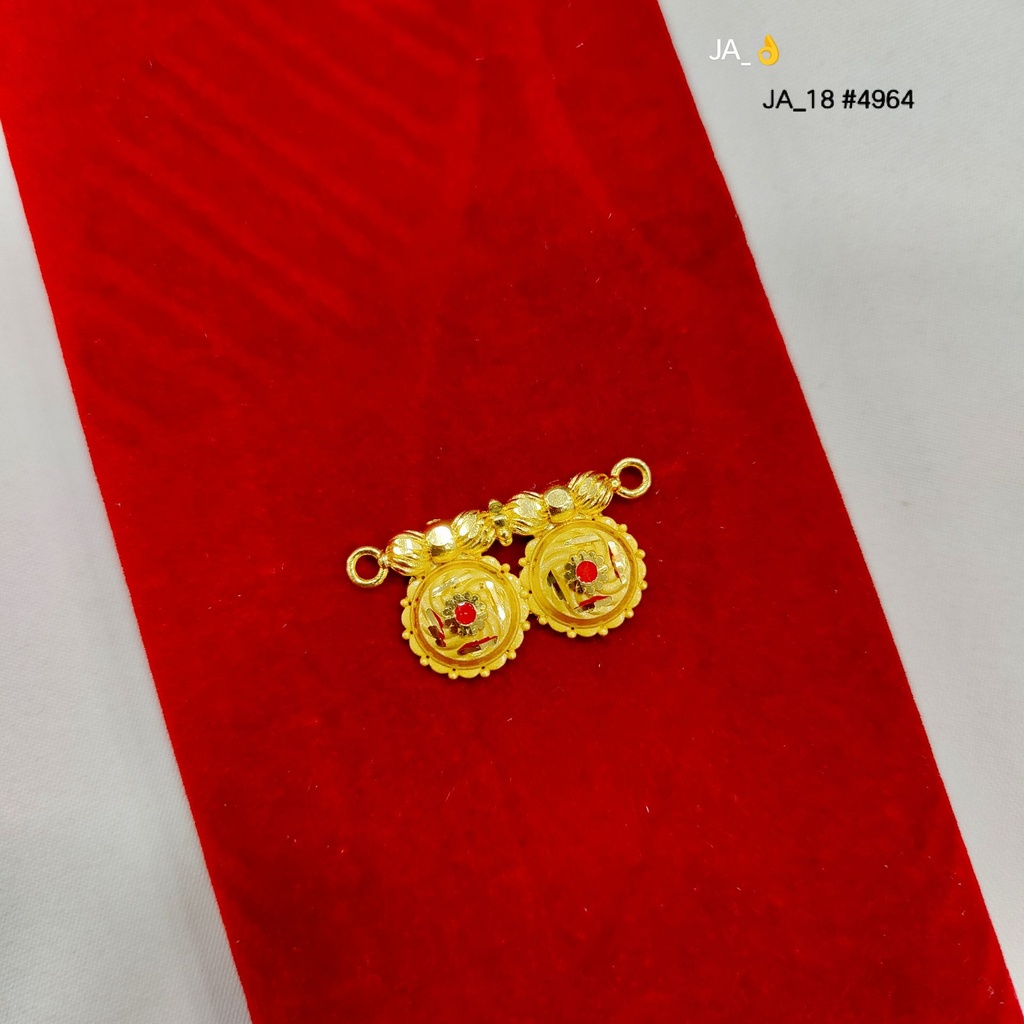 1 Gram Gold-Plated Double Round Floral Pendant DN-4964