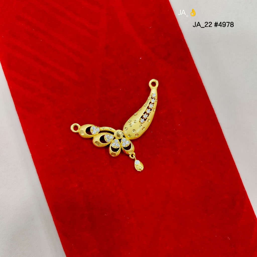 1 Gram Gold-Plated Peacock Floral Pendant DN-4978