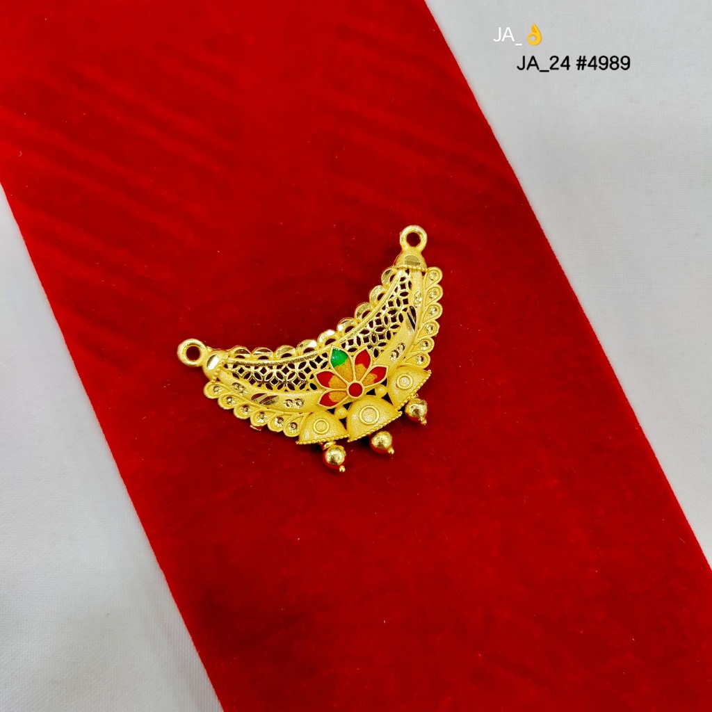 1 Gram Gold-Plated Floral Multicolour Pendant DN-4989
