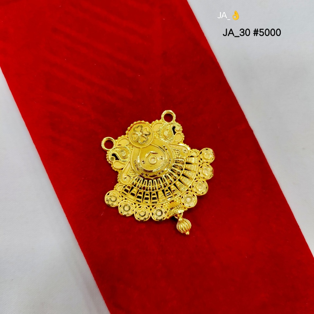 1 Gram Gold-Plated Traditional Pendant DN-5000