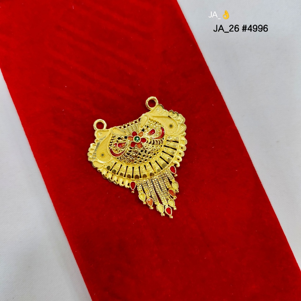 1 Gram Gold-Plated Traditional Floral Mangalsutra Pendant DN-4996