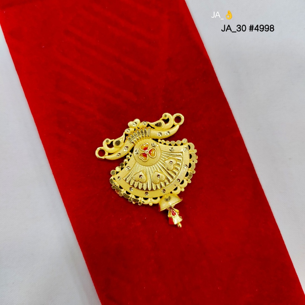 1 Gram Gold-Plated Red Stone Square Pendant Mangalsutra DN-4998