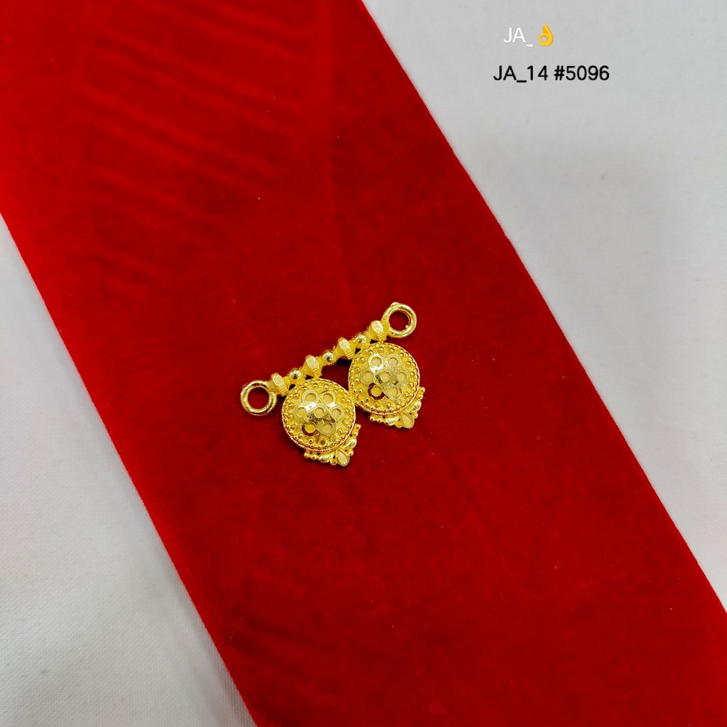 1 Gram Gold-Plated Traditional Round Pendant DN-5096