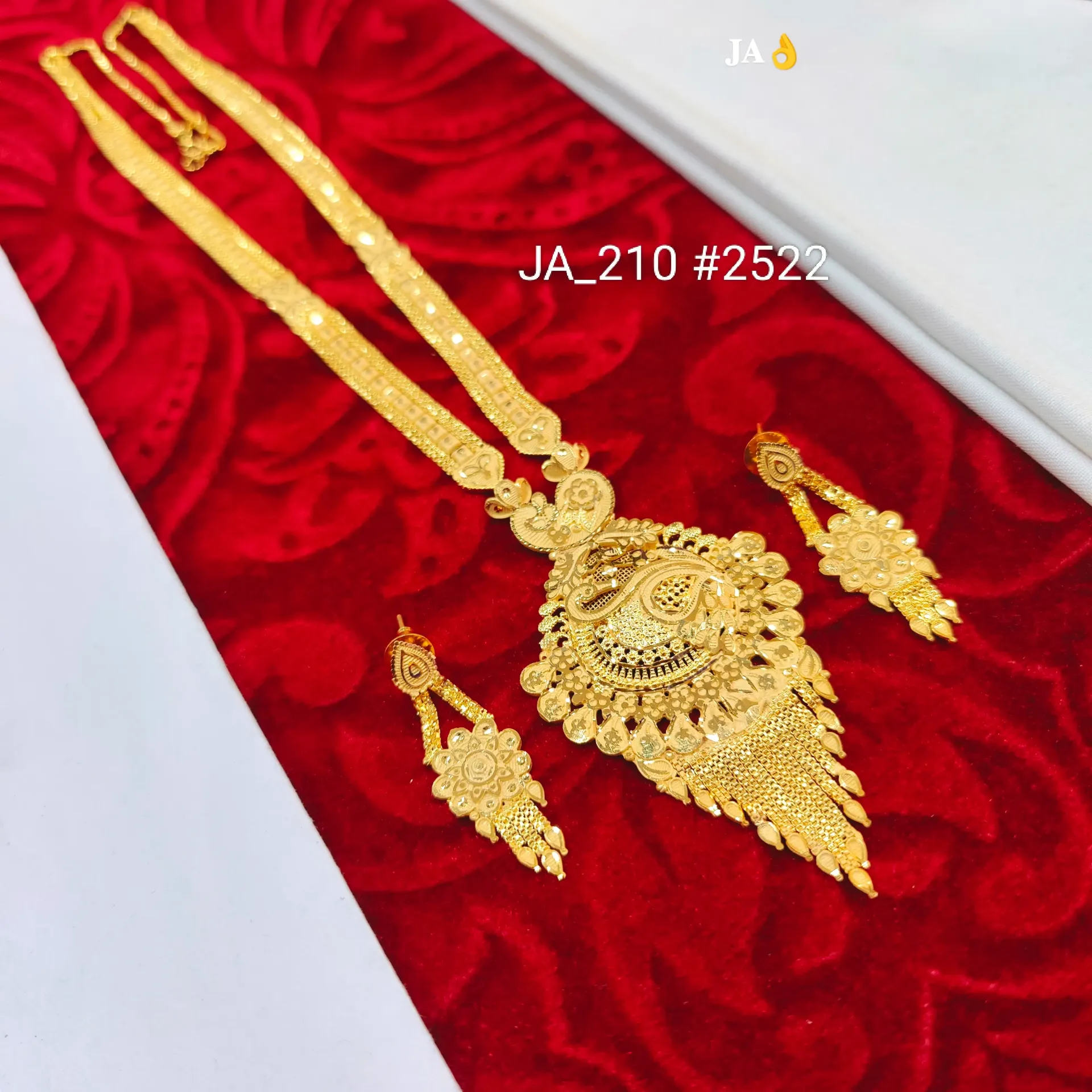 1 Gram Gold Plated Designer Peacock Long Rani Haar Set DN-2522