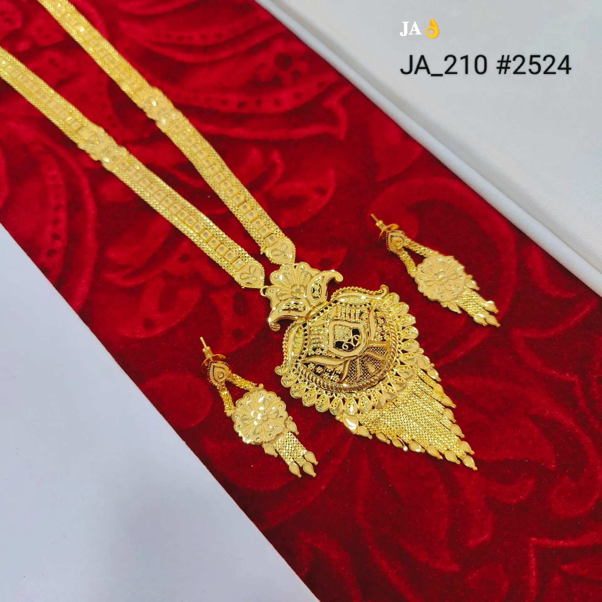 1 Gram Gold Plated Royal Peacock Raani Haar Set DN-2524