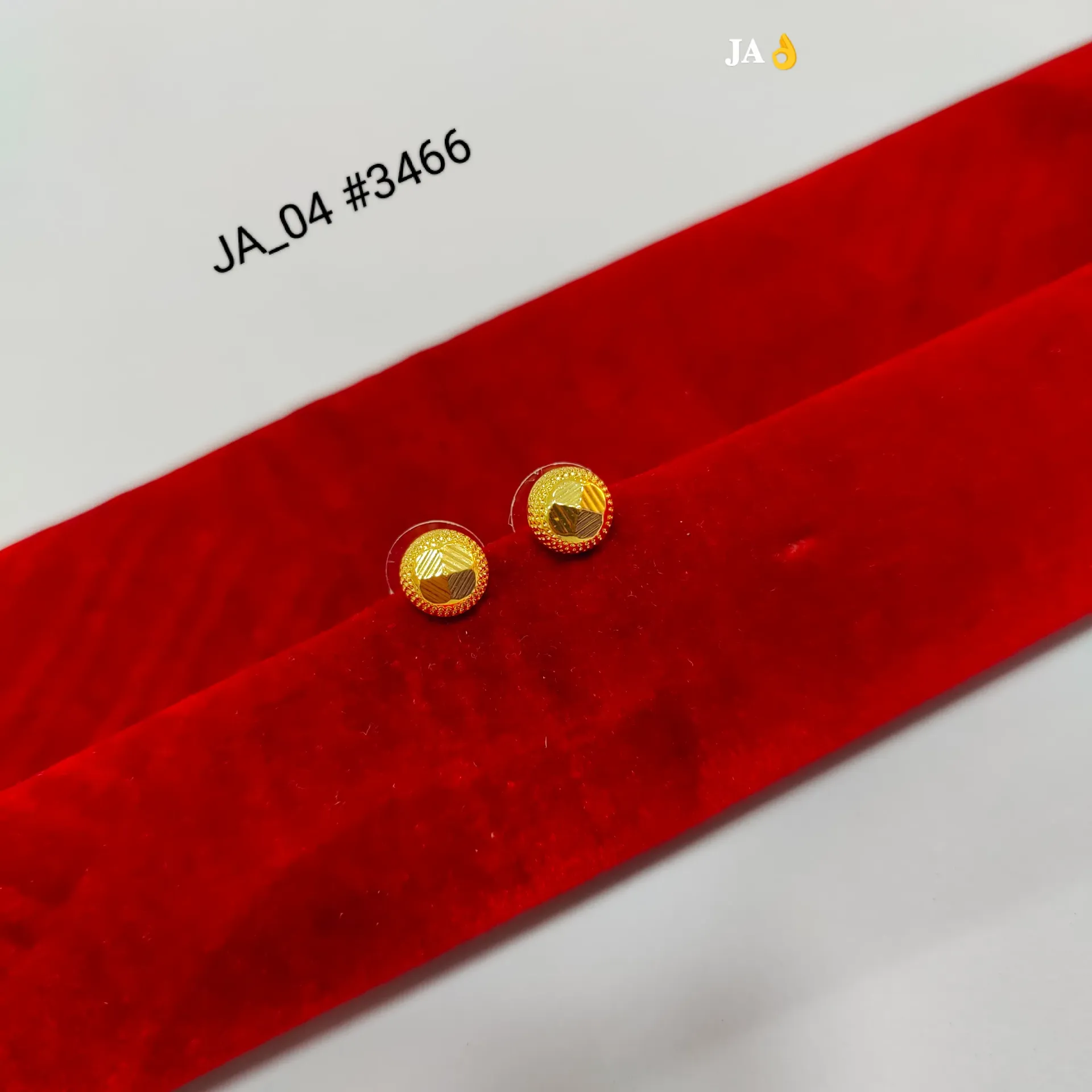 1 Gram Gold Plated Round Textured Stud Earrings DN-3466