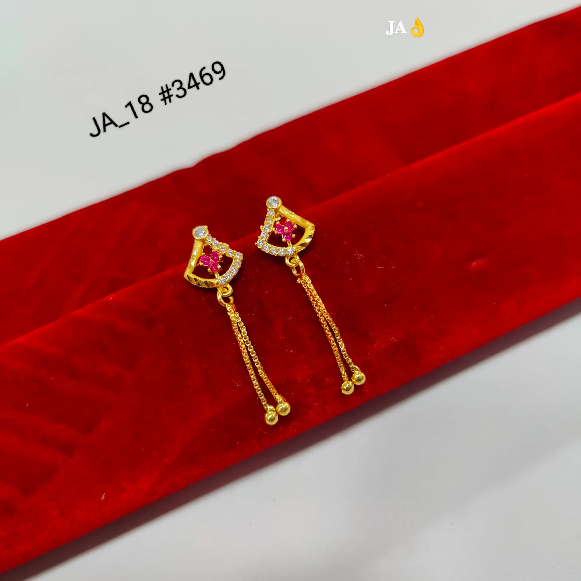 1 Gram Gold Plated Floral Drop Chain Earrings DN-3469