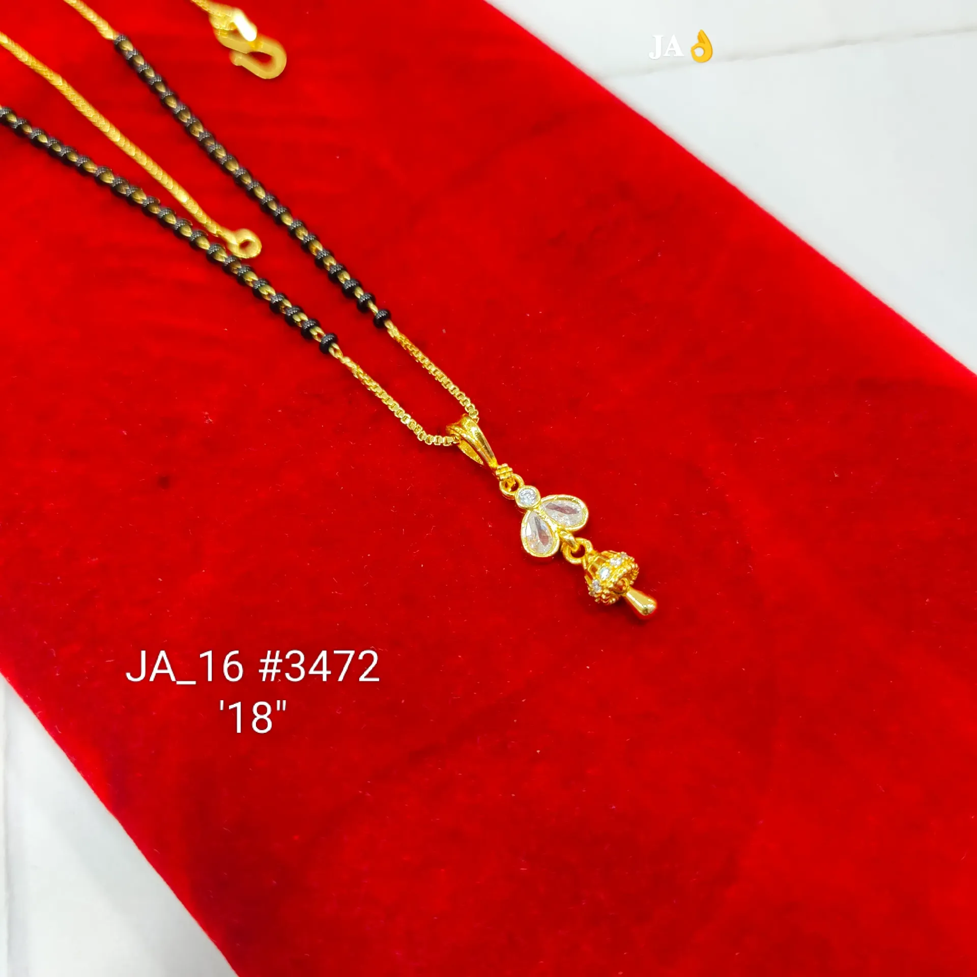 1 Gram Gold Plated Mangalsutra Pendant Chain (18 Inch) DN-3472
