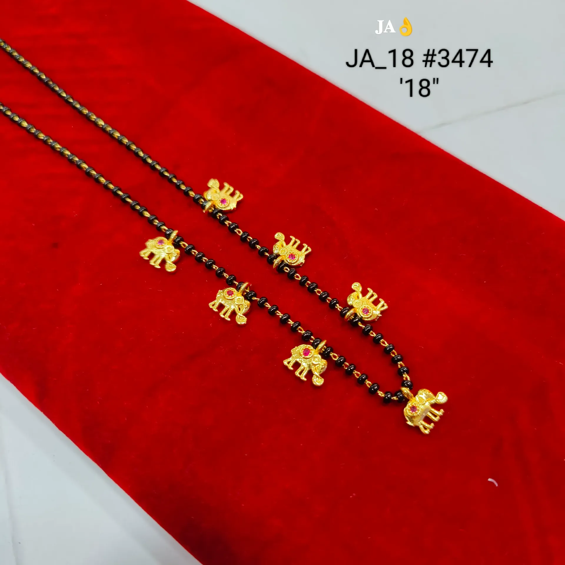 1 Gram Gold Plated Elephant Design Mangalsutra Chain (18 Inch) DN-3474