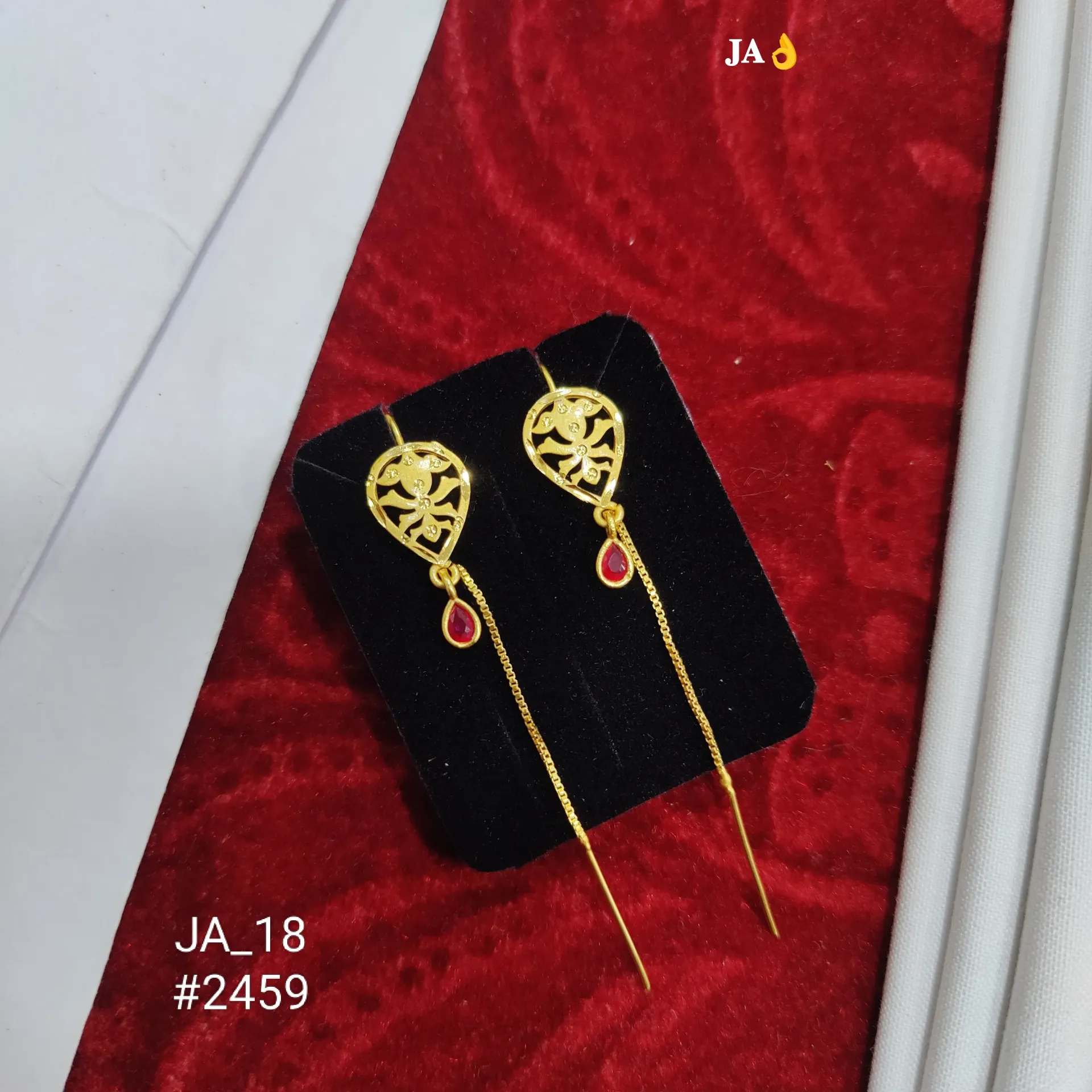 1 Gram Gold Plated Cutwork Teardrop Chain Drop Earrings DN-2459