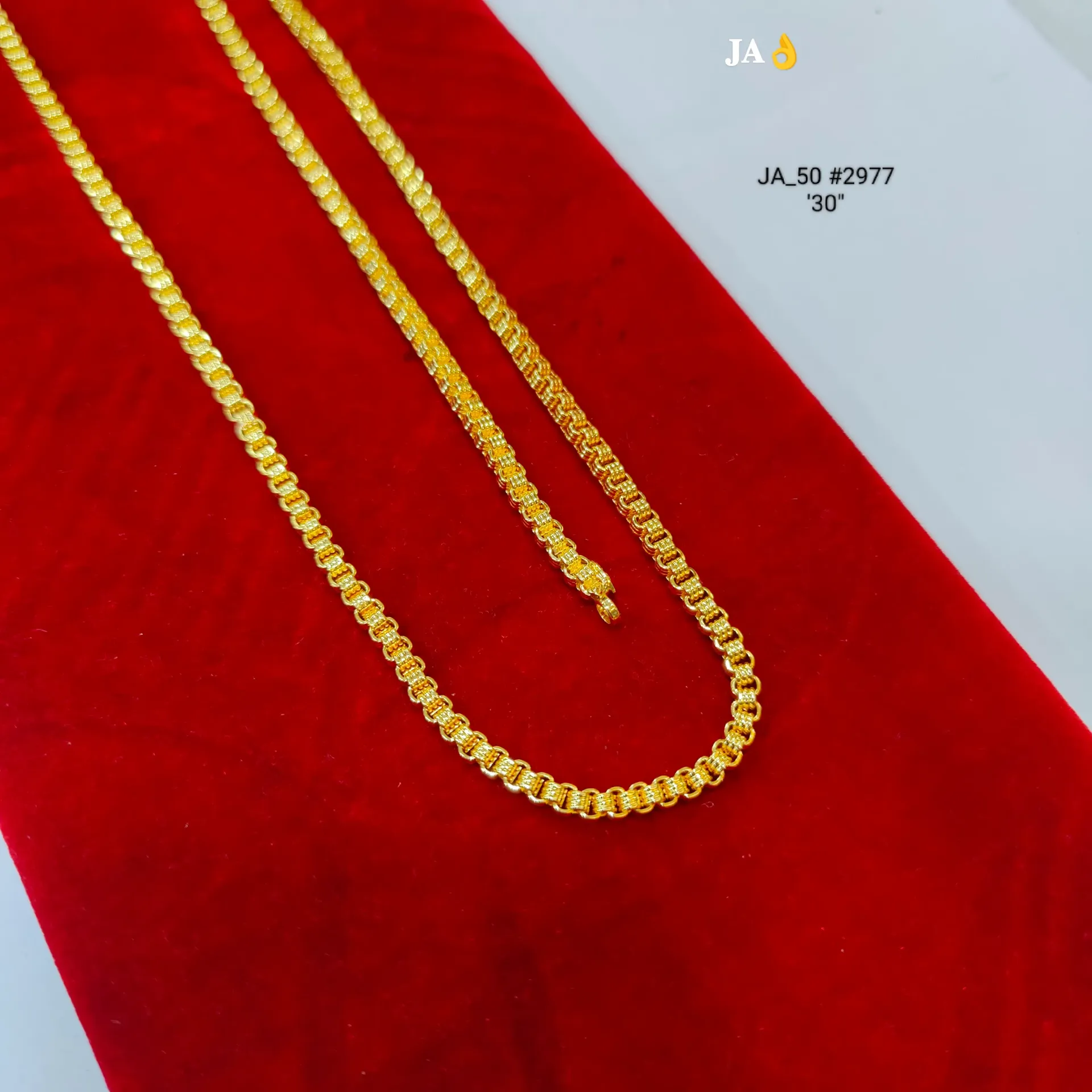 1 Gram Gold Plated  Chain DN-2977