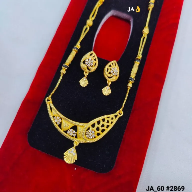 1 Gram Gold Plated Designer Floral Mangalsutra Set DN-2869