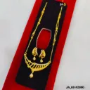 1 Gram Gold Plated  Mangalsutra Set DN-2880