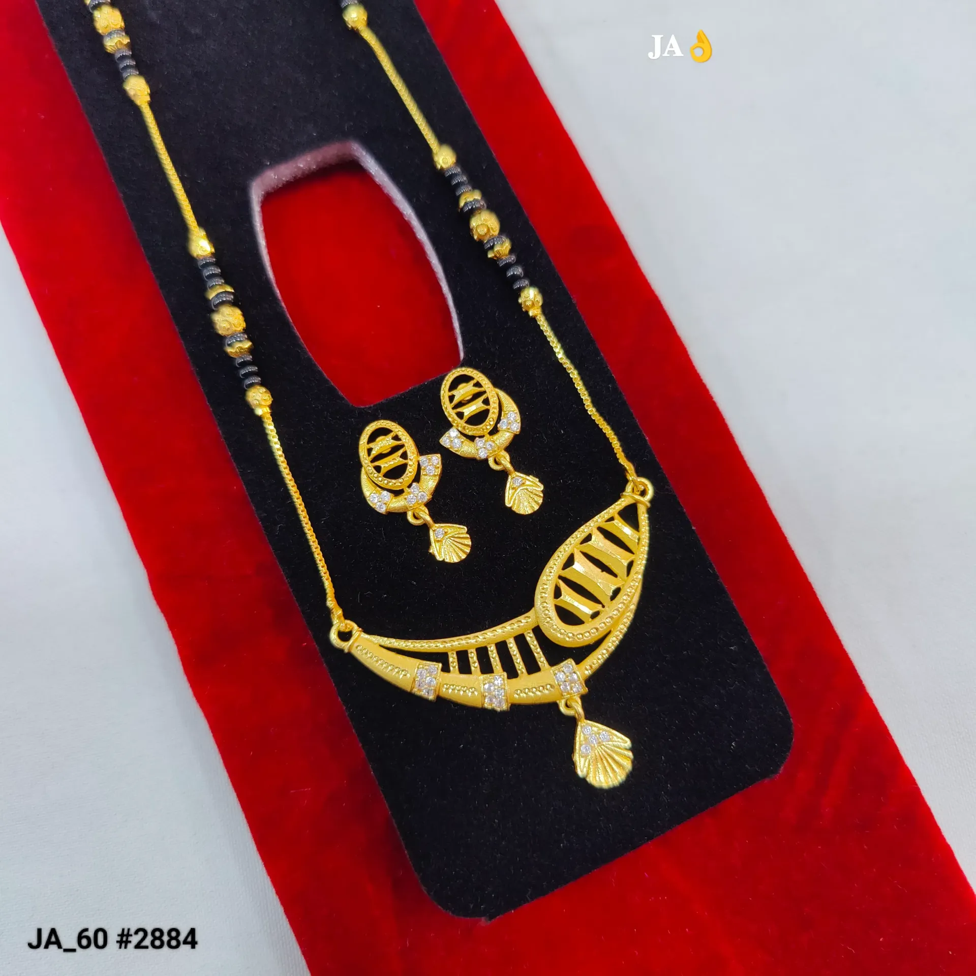 1 Gram Gold Plated Contemporary Cutwork Mangalsutra Set DN-2884