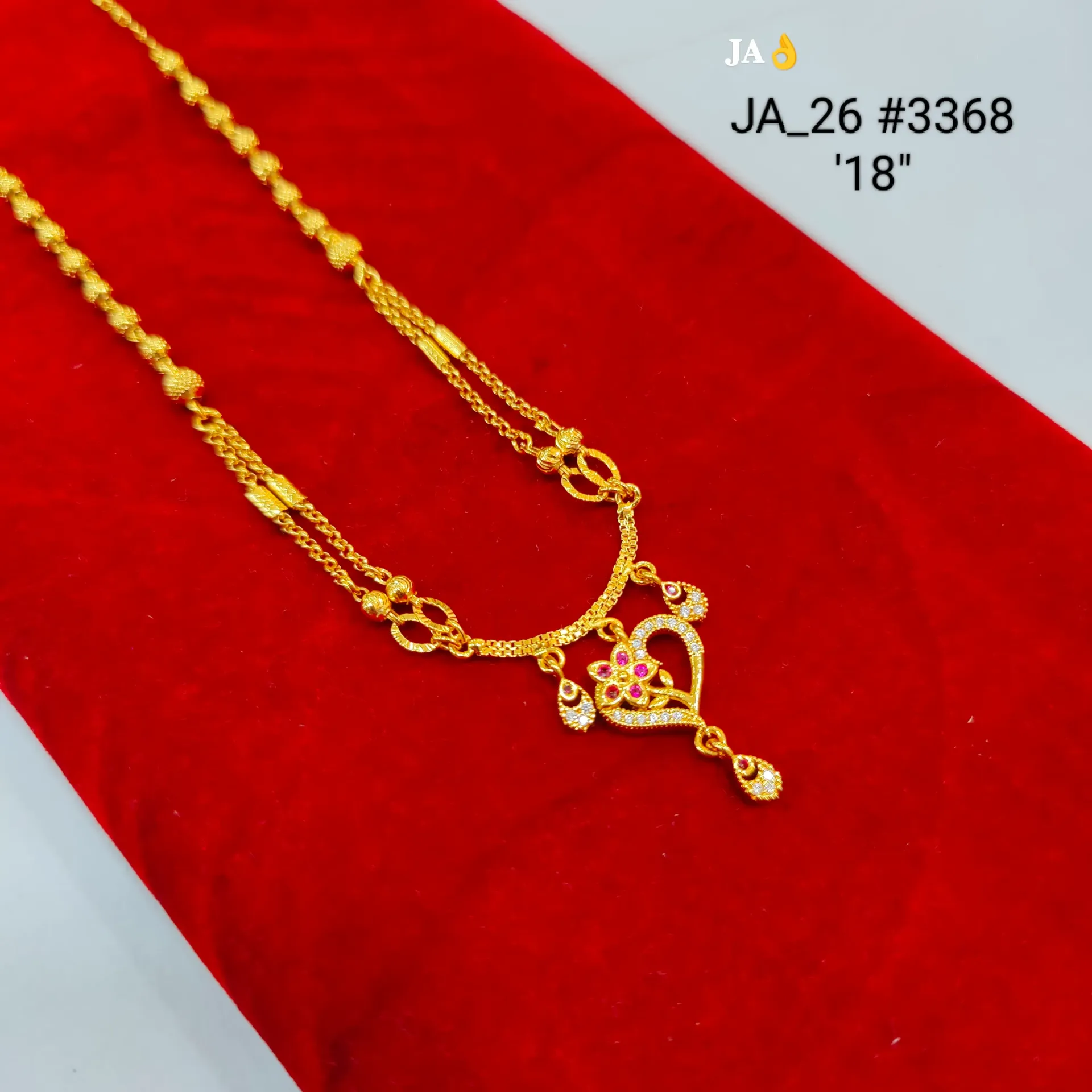 1 Gram Gold Plated Heart Floral Pendant Necklace DN-3368