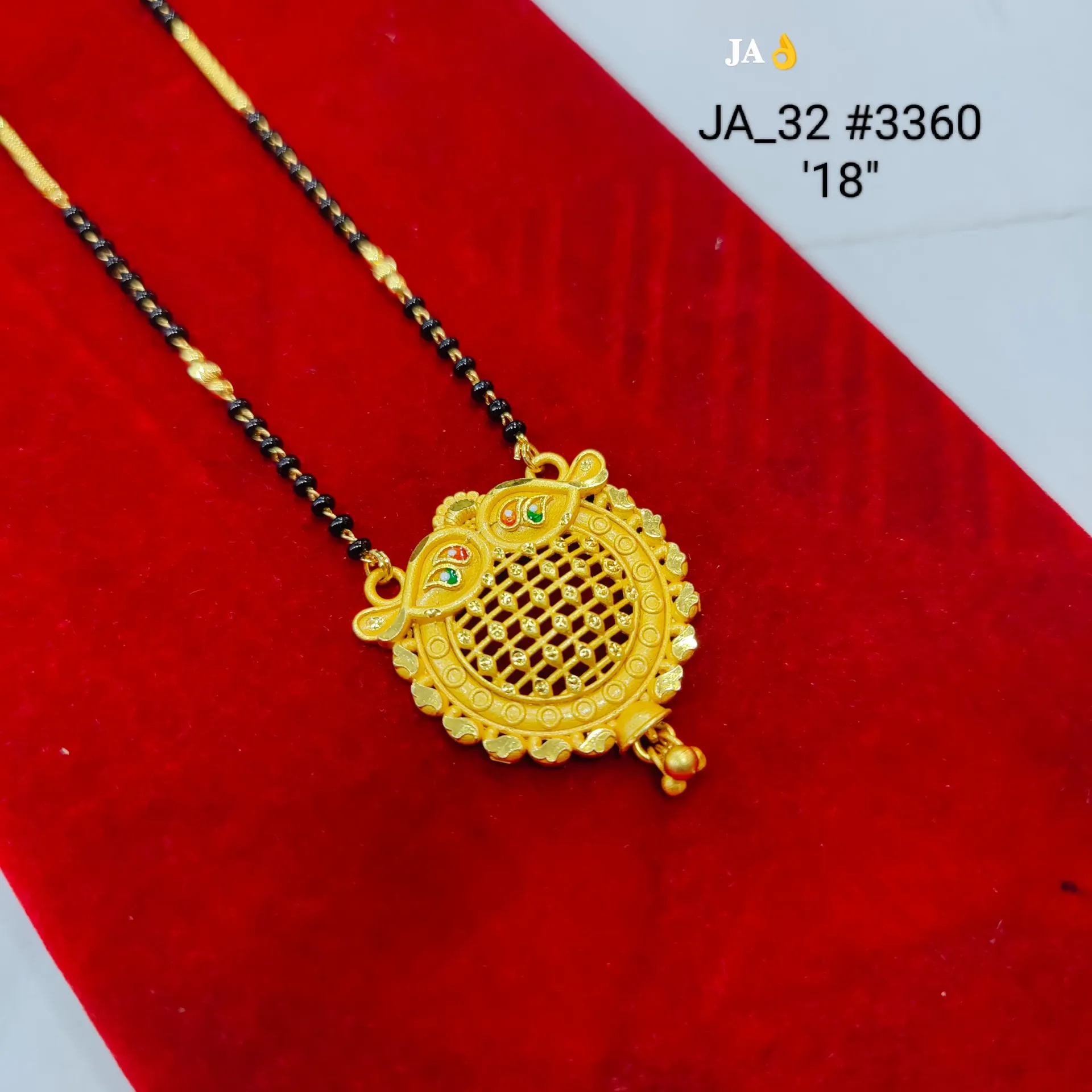 1 Gram Gold Plated Traditional Peacock Designer Mangalsutra DN-3360