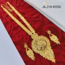 1 Gram Gold Plated Floral Designer Traditional Necklace Set With Earring DN-2526