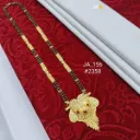 1 Gram Gold Plated Traditional Designer Mangalsutra DN-2358