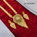 Traditional Gold Rani Haar Necklace Set Earrings DN-2539