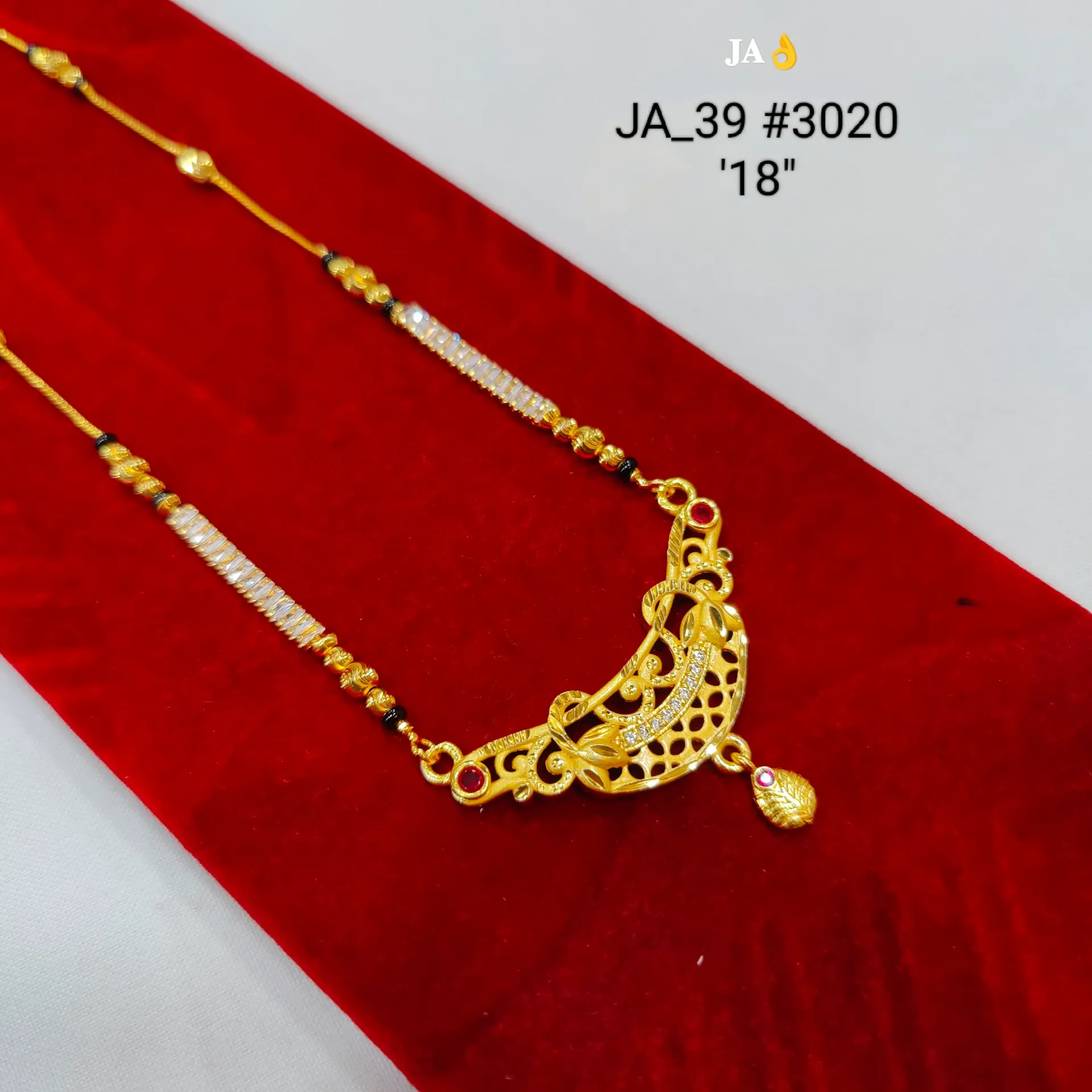 1 Gram Gold Plated Elegant Cutwork Mangalsutra Necklace DN-3020