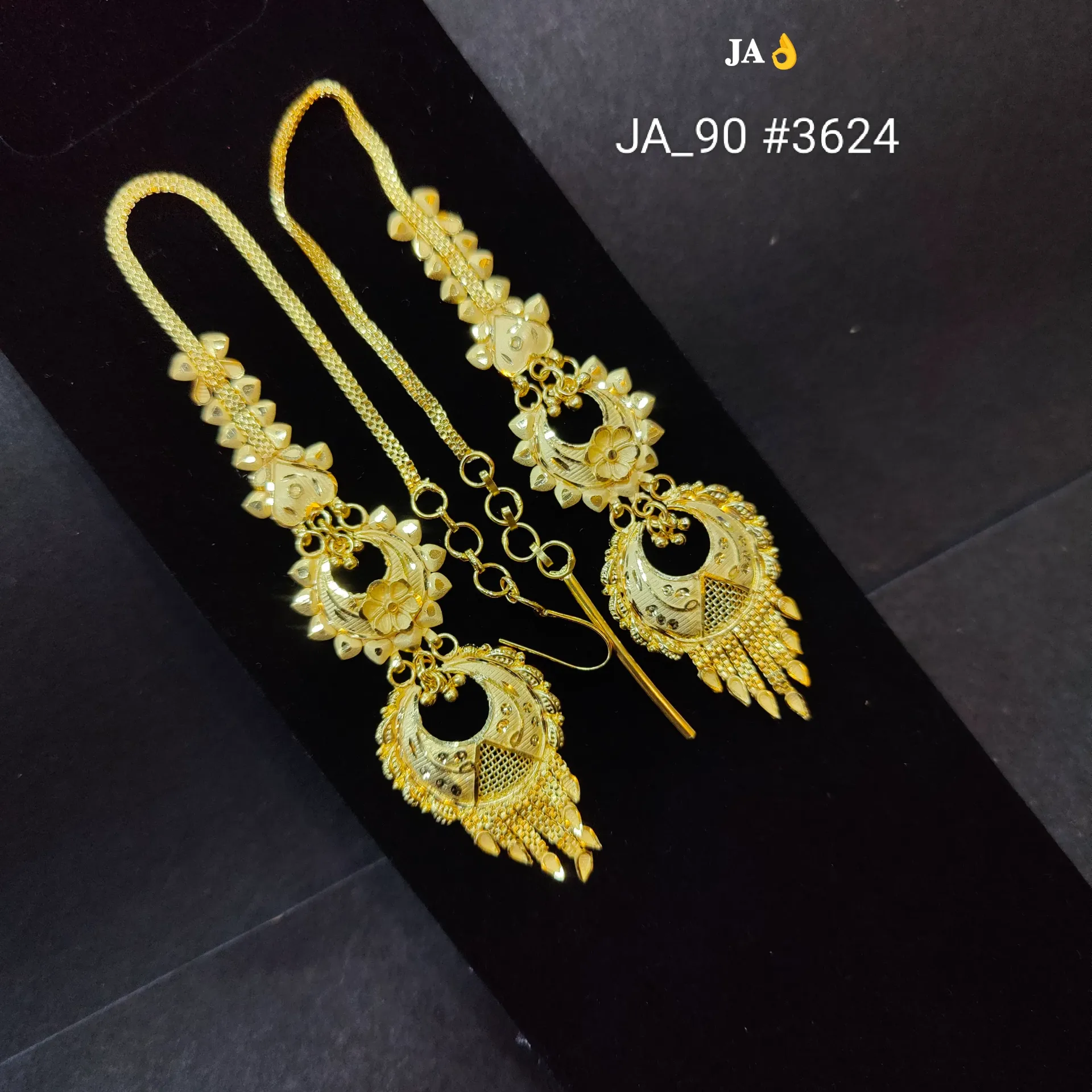 Traditional Floral Layered Gold Finish Long Earrings DN-3624