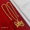 1 Gram Gold Plated Hindi Name Style Pendant Chain Necklace DN-596 "24"Inch