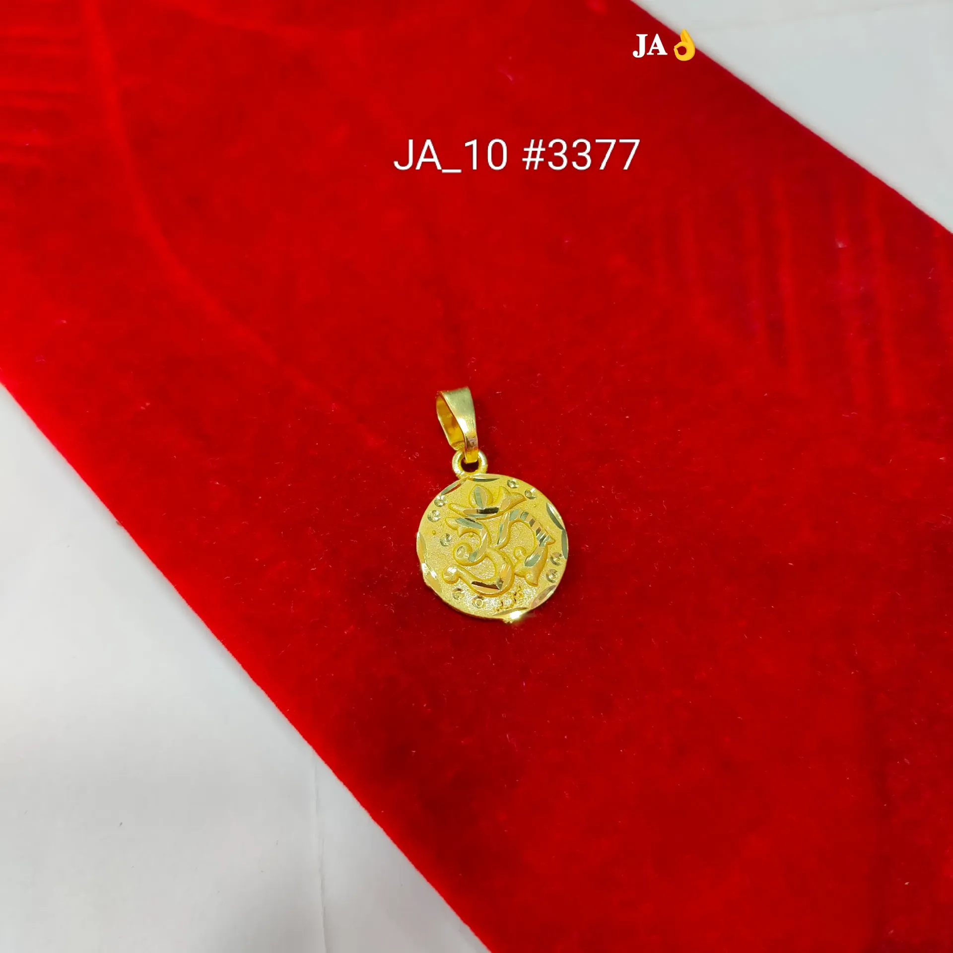 1 Gram Gold Plated Om Engraved Round Pendant DN-3377