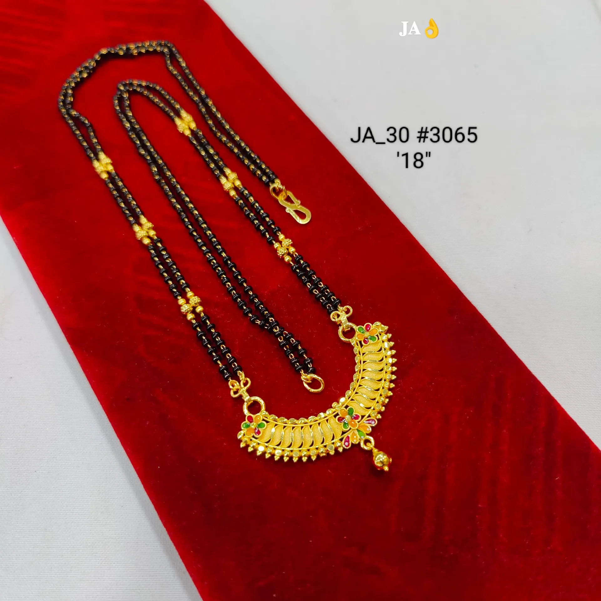 1 Gram Gold Plated Traditional Designer Mangalsutra DN-3065