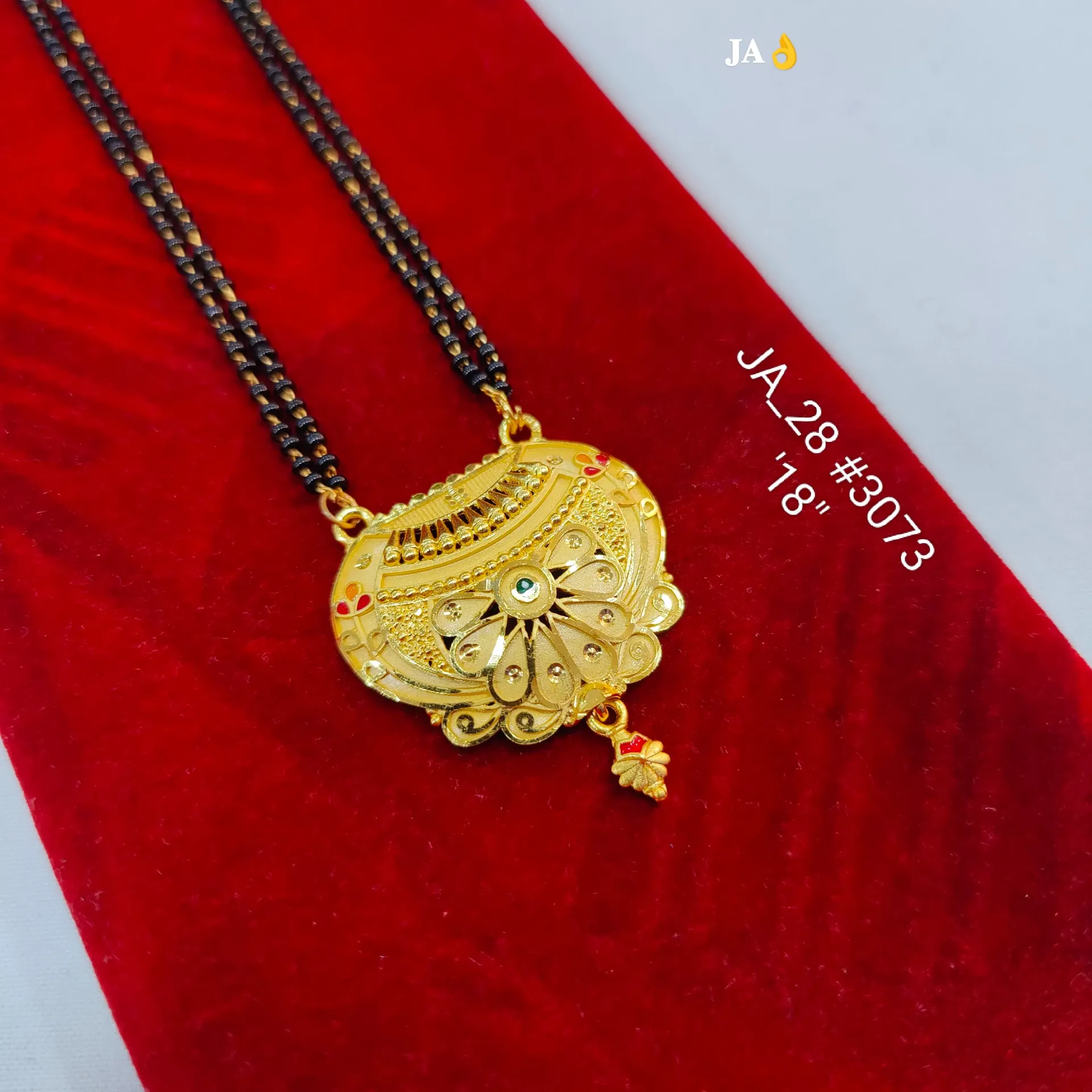 1 Gram Gold Plated Traditional Floral Mangalsutra DN-3073 "18" Inch