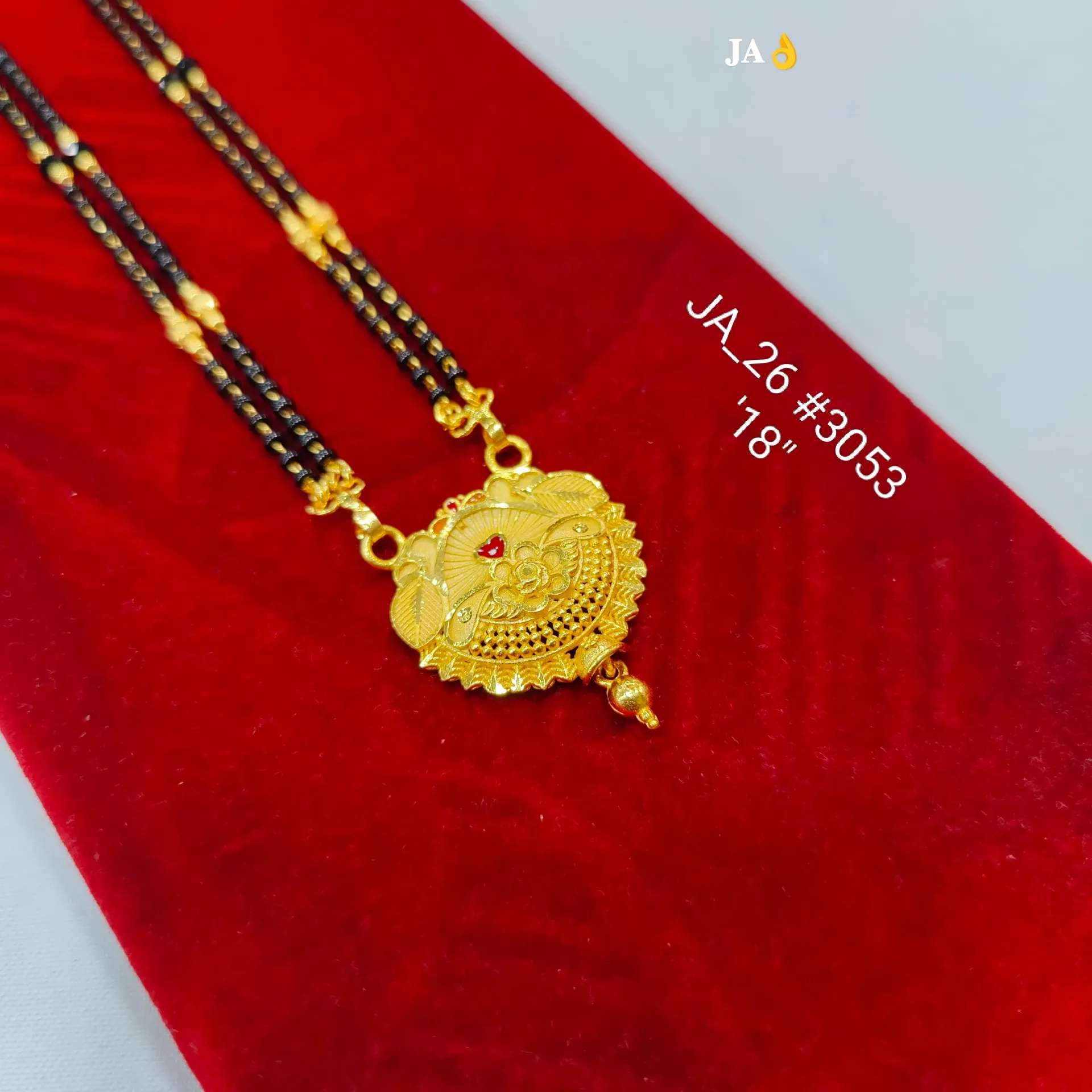 1 Gram Gold Plated Floral Leaf Design Mangalsutra DN-3053