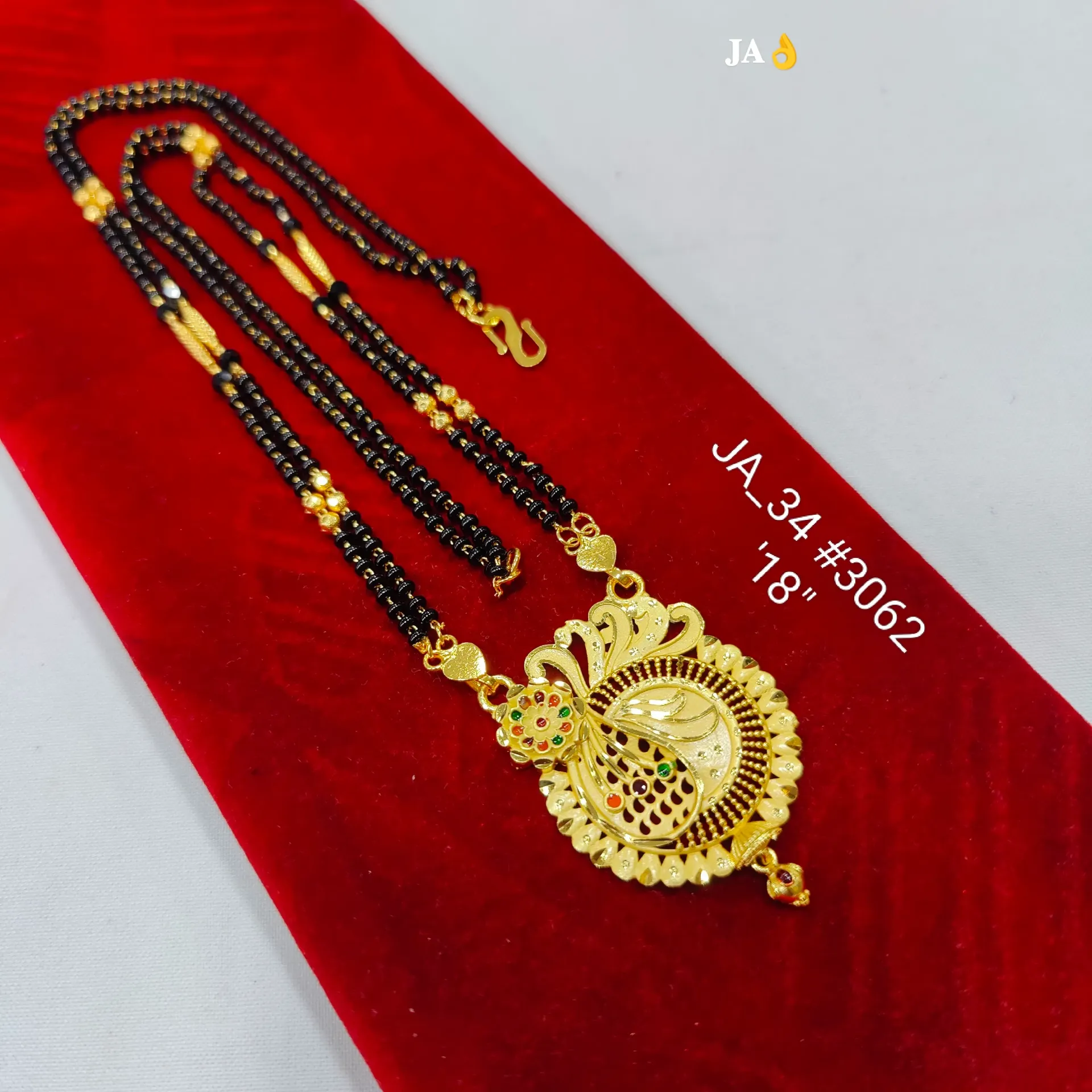 1 Gram Gold Plated Peacock Floral Double Chain Mangalsutra DN-3062