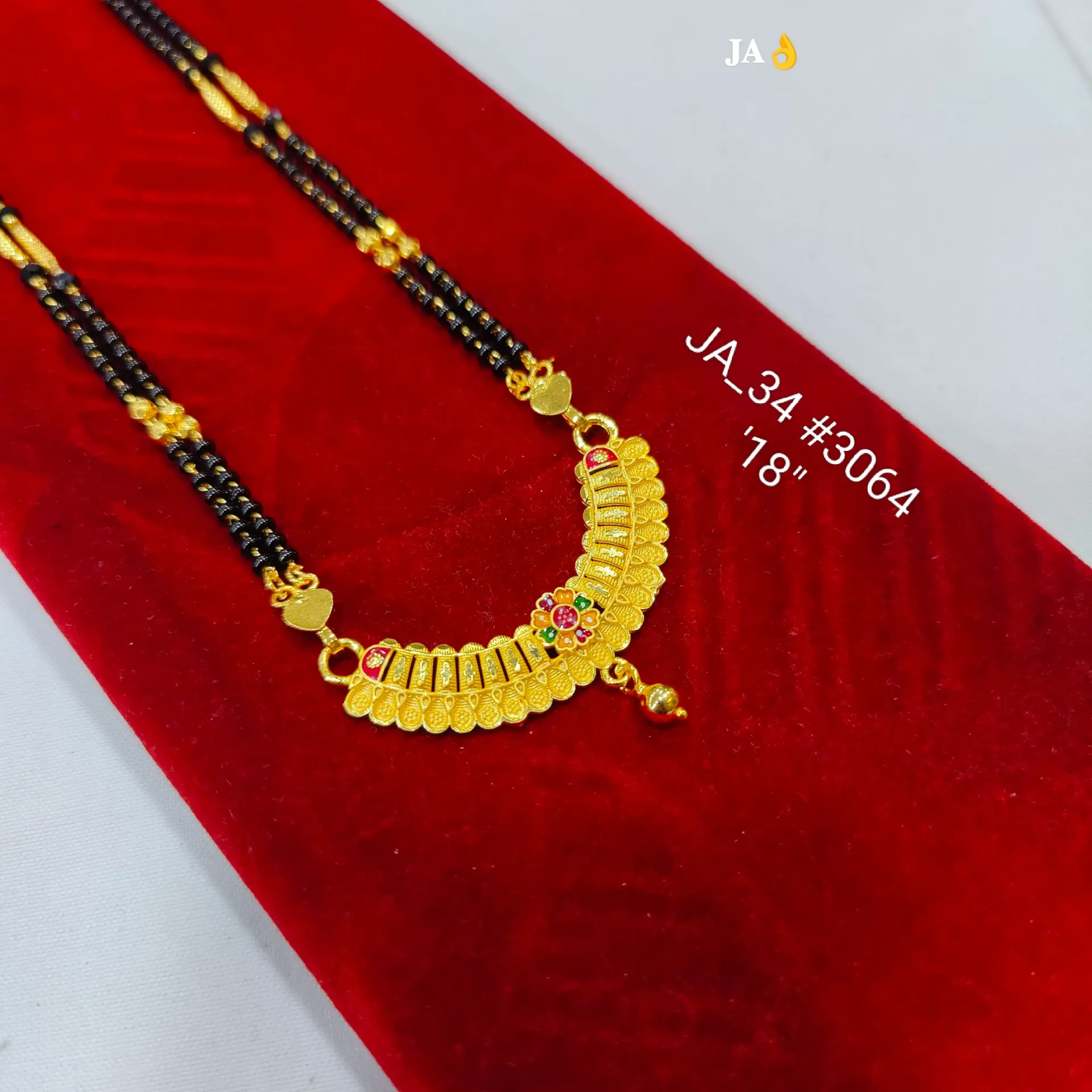 1 Gram Gold Plated Floral Arc Design Double Chain Mangalsutra DN-3064