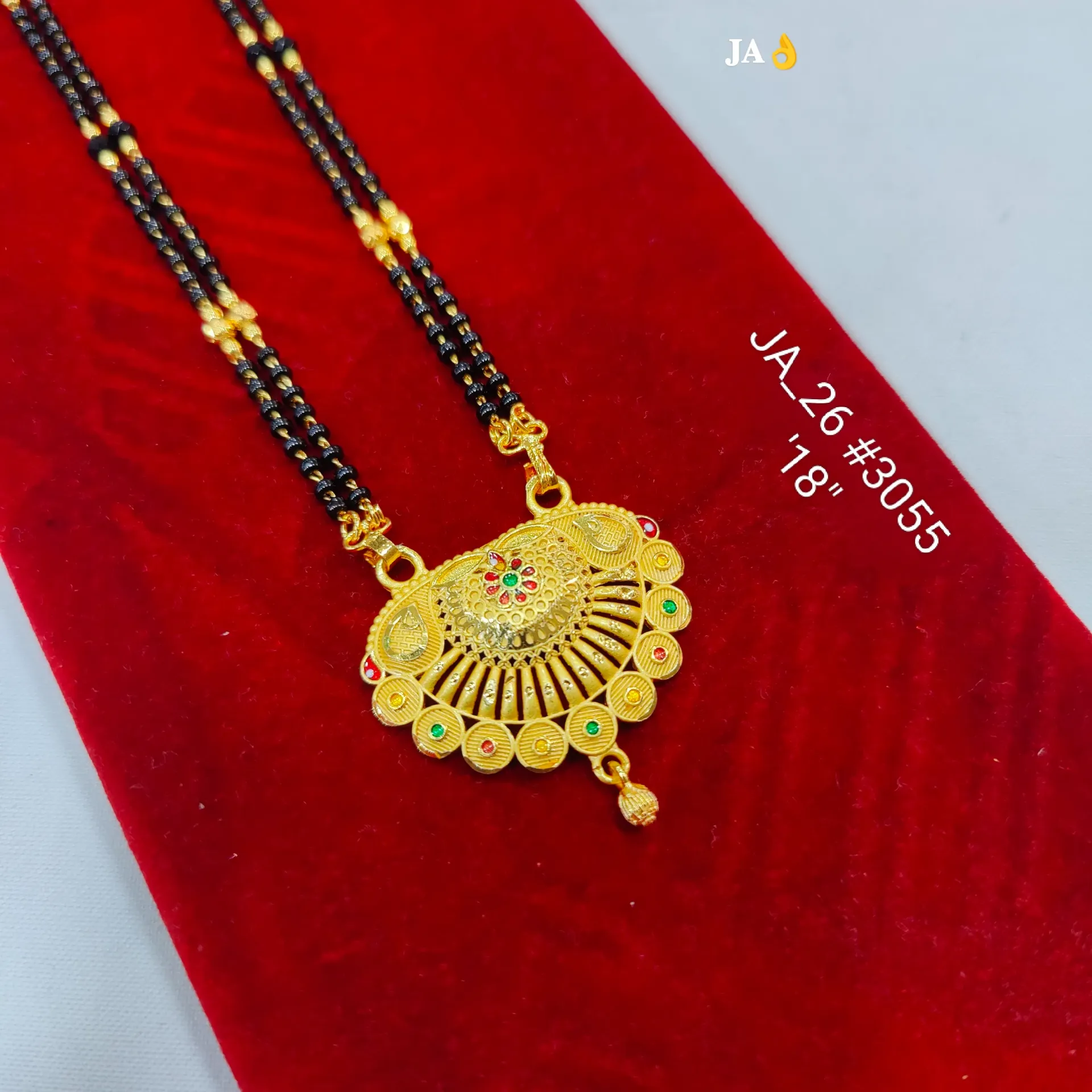 1 Gram Gold Plated Traditional Mangalsutra DN-3055